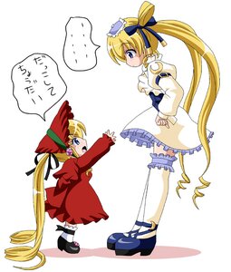 Rating: Safe Score: 0 Tags: ... 2girls blonde_hair blue_eyes blush bow dress drill_hair hair_ribbon hat image long_hair long_sleeves multiple_girls ribbon shinku shoes simple_background solo spoken_ellipsis standing striped twintails very_long_hair white_background white_legwear User: admin