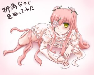 Rating: Safe Score: 0 Tags: 1girl auto_tagged blush dress flower frills image kirakishou long_hair long_sleeves lying monster_girl on_stomach pink_hair rose smile solo striped very_long_hair yellow_eyes User: admin