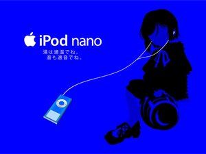 Rating: Safe Score: 0 Tags: 1girl blue_background blue_theme closed_eyes digital_media_player doujinshi doujinshi_#118 image monochrome multiple short_hair simple_background solo User: admin