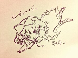 Rating: Safe Score: 0 Tags: 1girl bow dress frills hair_bow hakurei_reimu hinaichigo image monochrome open_mouth sketch solo traditional_media User: admin