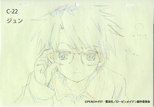 Rating: Safe Score: 0 Tags: 1boy 1girl adjusting_eyewear blush closed_mouth frown glasses human long_sleeves looking_at_viewer monochrome sakurada_jun sketch solo User: admin