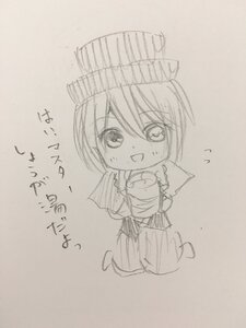 Rating: Safe Score: 0 Tags: 1girl :d blush eyebrows_visible_through_hair flying_sweatdrops hat image looking_at_viewer monochrome open_mouth sketch smile solo souseiseki traditional_media wings User: admin