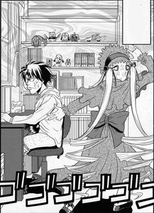Rating: Safe Score: 0 Tags: 1boy 1girl bonnet comic dress glasses greyscale hairband hood hoodie image long_hair monochrome shinku solo User: admin