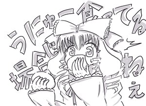 Rating: Safe Score: 0 Tags: 1girl bow eating eyebrows_visible_through_hair frills greyscale hair_bow hair_tubes hakurei_reimu hinaichigo image long_sleeves monochrome solo wide_sleeves User: admin
