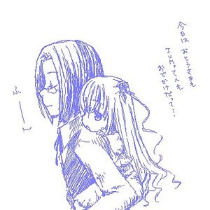 Rating: Safe Score: 0 Tags: 2girls auto_tagged barasuishou blush enju image long_hair monochrome multiple_girls solo striped yuri User: admin