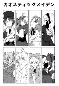 Rating: Safe Score: 0 Tags: dress greyscale hat image monochrome multiple multiple_girls short_hair siblings souseiseki suiseiseki tagme User: admin