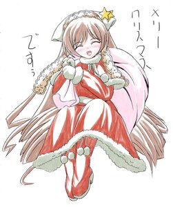 Rating: Safe Score: 0 Tags: 1girl bag blush boots braid brown_hair christmas closed_eyes desu hat image imai_kazunari long_hair long_sleeves open_mouth rozen_maiden santa_costume smile solo star_(symbol) striped suiseiseki translated twin_braids very_long_hair User: admin