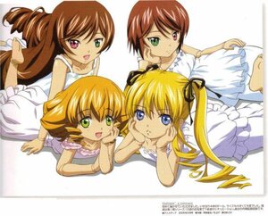 Rating: Safe Score: 0 Tags: 4girls :d arm_support barefoot blonde_hair blue_eyes breasts brown_hair cleavage frills green_eyes hair_ribbon heterochromia image long_hair looking_at_viewer lying multiple multiple_girls on_stomach open_mouth pillow red_eyes red_hair ribbon short_hair smile tagme twintails very_long_hair vivio User: admin