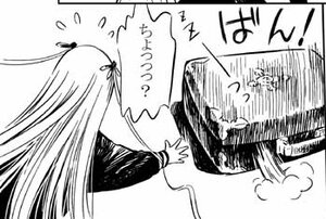 Rating: Safe Score: 0 Tags: 1girl barasuishou comic flying_sweatdrops greyscale hair_ornament hair_ribbon image long_hair monochrome solo User: admin