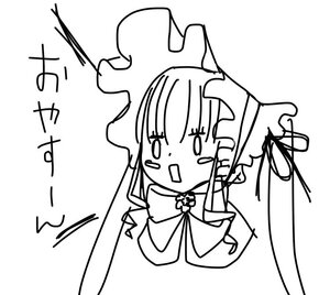 Rating: Safe Score: 0 Tags: 1girl chibi crying dress greyscale hat image long_sleeves monochrome shinku simple_background solo tears white_background wide_sleeves User: admin