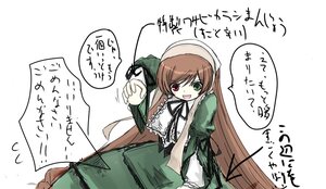 Rating: Safe Score: 0 Tags: 1girl :d auto_tagged brown_hair dress green_dress green_eyes hat head_scarf heterochromia image long_hair long_sleeves open_mouth red_eyes simple_background solo speech_bubble suiseiseki very_long_hair white_background User: admin