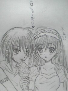 Rating: Safe Score: 0 Tags: 2girls dress greyscale hairband image long_hair looking_at_viewer monochrome multiple_girls pair simple_background souseiseki suiseiseki upper_body User: admin
