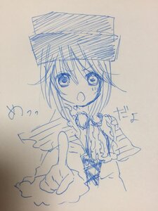 Rating: Safe Score: 0 Tags: 1girl blush eyebrows_visible_through_hair flying_sweatdrops hair_between_eyes hat image long_hair long_sleeves monochrome open_mouth photo sketch solo souseiseki tears traditional_media User: admin