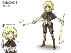 Rating: Safe Score: 0 Tags: blonde_hair blush boots enju_maiden flying_sweatdrops genderswap genderswap_(ftm) green_eyes keikoutou open_mouth short_hair siblings solo User: admin