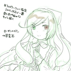Rating: Safe Score: 0 Tags: 1girl blush bow dress eyebrows_visible_through_hair frills green_theme image long_hair long_sleeves looking_at_viewer monochrome smile solo striped suiseiseki upper_body vertical-striped_dress vertical_stripes very_long_hair User: admin