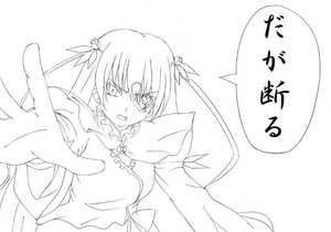 Rating: Safe Score: 0 Tags: 1girl barasuishou dress foreshortening image long_hair long_sleeves looking_at_viewer monochrome outstretched_arm ribbon simple_background solo striped twintails upper_body very_long_hair white_background User: admin