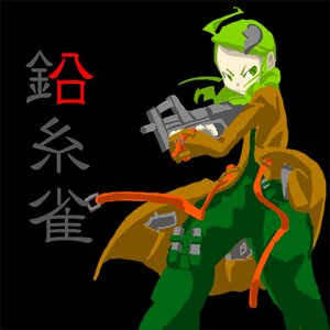 Rating: Safe Score: 0 Tags: 1girl black_background green_eyes green_hair gun holding holding_weapon image kanaria long_sleeves solo standing weapon User: admin