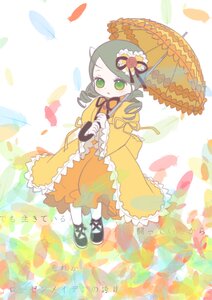 Rating: Safe Score: 0 Tags: 1girl dress flower full_body green_eyes green_hair holding holding_umbrella image kanaria leaf long_sleeves parasol petals rain shoes solo standing umbrella yellow_dress User: admin