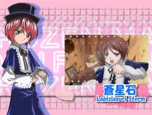 Rating: Safe Score: 0 Tags: blue_dress blurry dress frills green_eyes hat heterochromia image long_sleeves looking_at_viewer multiple_girls red_eyes red_hair short_hair siblings sisters solo souseiseki suiseiseki top_hat twins User: admin