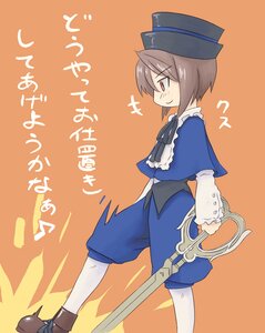 Rating: Safe Score: 0 Tags: 1girl capelet hat image long_sleeves orange_background profile red_eyes short_hair smile solo souseiseki standing white_legwear User: admin