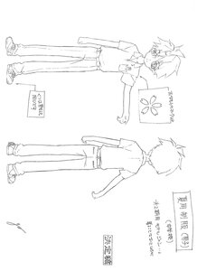 Rating: Safe Score: 0 Tags: 1boy 2boys belt character_sheet doujinshi doujinshi_#140 full_body greyscale image monochrome multiple pants shirt shoes short_sleeves sneakers standing striped User: admin