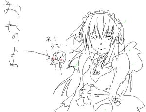 Rating: Safe Score: 0 Tags: 1girl blush closed_mouth eyebrows_visible_through_hair greyscale image long_hair maid maid_headdress monochrome solo suigintou upper_body white_background User: admin