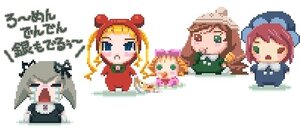 Rating: Safe Score: 0 Tags: blonde_hair blue_eyes chibi green_eyes hat image multiple multiple_girls shinku tagme User: admin