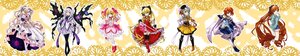 Rating: Safe Score: 0 Tags: 5girls akemi_homura apple argyle argyle_legwear beret black_hair blonde_hair blue_eyes blue_hair boots bow bubble_skirt cape choker corset drill_hair food gloves gun hair_bow hair_ornament hair_ribbon hairband hairpin hat image kaname_madoka kyubey long_hair magical_girl magical_musket mermaid miki_sayaka momoe_nagisa monster_girl multiple multiple_girls pantyhose personification pink_eyes pink_hair pocky polearm ponytail purple_eyes red-framed_eyewear red_eyes red_hair ribbon sakura_kyouko short_hair short_twintails skirt spear striped sword tagme thighhighs tomoe_mami twin_drills twintails two_side_up vertical-striped_legwear weapon white_gloves yellow_eyes zettai_ryouiki User: admin