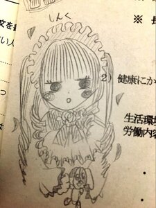 Rating: Safe Score: 0 Tags: 1girl chibi dress frills image long_hair long_sleeves looking_at_viewer maid_headdress monochrome photo shinku solo traditional_media User: admin