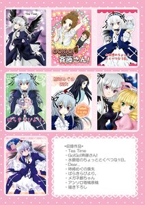 Rating: Safe Score: 0 Tags: 6+girls black_wings blonde_hair brown_hair dress hairband image long_hair looking_at_viewer multiple_girls purple_eyes silver_hair smile solo suigintou wings User: admin
