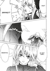 Rating: Safe Score: 0 Tags: 2girls comic doujinshi doujinshi_#11 dress greyscale image long_hair monochrome multiple multiple_girls sky User: admin