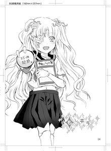 Rating: Safe Score: 0 Tags: 1girl :d blush eyepatch flower greyscale hair_flower hair_ornament image kirakishou long_hair looking_at_viewer monochrome navel open_mouth school_uniform serafuku skirt smile solo striped two_side_up User: admin