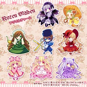 Rating: Safe Score: 0 Tags: 6+girls blonde_hair blue_dress blue_eyes bonnet bow brown_hair chibi dress drill_hair eyepatch flower frills green_dress green_eyes green_hair hairband hat heterochromia hina_ichigo image kanaria long_hair long_sleeves multiple multiple_girls one_eye_closed pantyhose pink_bow pink_dress pipe red_eyes rose shinku short_hair siblings silver_hair sisters smile souseiseki suigintou suiseiseki tagme twintails two_side_up very_long_hair wings User: admin