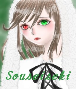 Rating: Safe Score: 0 Tags: 1girl black_hair black_ribbon brown_hair flower frills green_eyes green_ribbon image neck_ribbon red_eyes ribbon rose short_hair solo suiseiseki white_flower white_rose User: admin