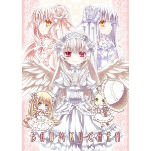 Rating: Safe Score: 0 Tags: 4girls blonde_hair bow doujinshi doujinshi_#3 dress flower frills green_eyes hair_flower hair_ornament hat image long_hair multiple multiple_girls ribbon rose smile suigintou white_dress white_flower white_hair white_rose wings User: admin