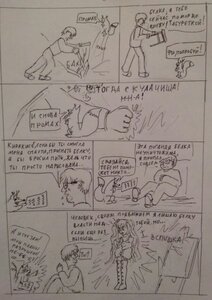 Rating: Safe Score: 0 Tags: english_text image kirakishou monochrome monster_girl multiple_girls sketch solo User: admin