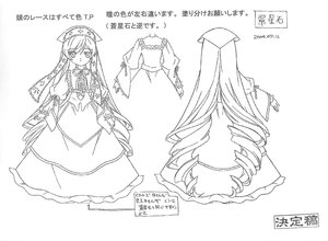 Rating: Safe Score: 0 Tags: 1girl apron doujinshi doujinshi_#141 dress drill_hair greyscale hat image long_hair long_sleeves monochrome multiple very_long_hair User: admin
