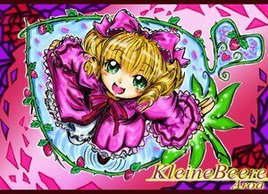 Rating: Safe Score: 0 Tags: 1girl auto_tagged blonde_hair bow dress flower frills fruit green_eyes hina_ichigo hinaichigo image long_sleeves looking_at_viewer open_mouth pink_bow plant short_hair smile solo strawberry vines User: admin