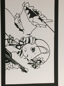 Rating: Safe Score: 0 Tags: 1girl bow dress drill_hair greyscale hair_ornament image instrument kanaria long_sleeves marker_(medium) monochrome one_eye_closed open_mouth photo shikishi solo tomoe_mami traditional_media twin_drills twintails User: admin