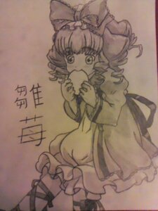 Rating: Safe Score: 0 Tags: 1girl bow dress drill_hair eating food frills hair_bow hinaichigo image long_sleeves looking_at_viewer monochrome solo traditional_media User: admin