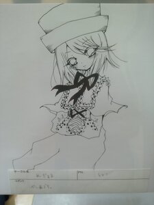Rating: Safe Score: 0 Tags: 1girl artist_name capelet closed_mouth eyebrows_visible_through_hair frills hat image long_sleeves looking_at_viewer monochrome photo short_hair solo souseiseki traditional_media User: admin