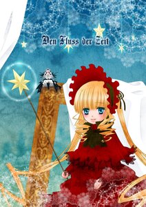 Rating: Safe Score: 0 Tags: 2girls black_wings blonde_hair blue_eyes blush bonnet bow bowtie curtains dress drill_hair image long_hair long_sleeves looking_at_viewer multiple_girls pair pink_bow red_dress shinku standing star_(symbol) suigintou twin_drills twintails very_long_hair wings User: admin