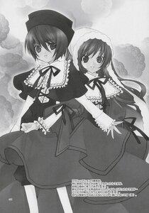 Rating: Safe Score: 0 Tags: 2girls blush capelet doujinshi doujinshi_#112 dress frills greyscale hat image long_hair long_sleeves looking_at_viewer monochrome multiple multiple_girls neck_ribbon pantyhose ribbon siblings sisters standing twins very_long_hair User: admin