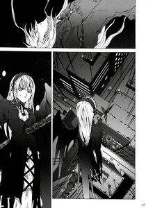 Rating: Safe Score: 0 Tags: 2girls braid comic doujinshi doujinshi_#12 dress greyscale image long_hair long_sleeves monochrome multiple multiple_girls sky wings User: admin