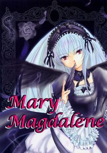 Rating: Safe Score: 0 Tags: 1girl black_dress black_ribbon detached_collar doujinshi doujinshi_#59 dress finger_to_mouth flower frills hairband image long_hair long_sleeves looking_at_viewer multiple red_eyes ribbon rose solo suigintou wings User: admin