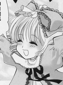 Rating: Safe Score: 0 Tags: 1girl blush chain-link_fence choker closed_eyes fence fishnet_legwear fishnets greyscale halftone halftone_background hat hinaichigo image lace lingerie monochrome open_mouth polka_dot polka_dot_background polka_dot_legwear screentones short_hair smile solo unmoving_pattern User: admin