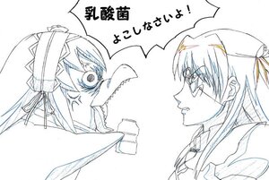 Rating: Safe Score: 0 Tags: 2girls anger_vein barasuishou image long_hair monochrome multiple_girls solo suigintou User: admin
