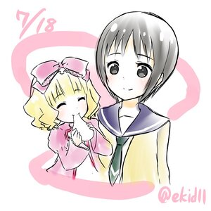 Rating: Safe Score: 0 Tags: 2girls ^_^ bangs blonde_hair blush bow closed_eyes dated eating eyebrows_visible_through_hair food hair_bow happy_birthday hinaichigo image kashiwaba_tomoe long_sleeves multiple_girls pink_bow sailor_collar school_uniform serafuku shirt short_hair smile solo striped User: admin