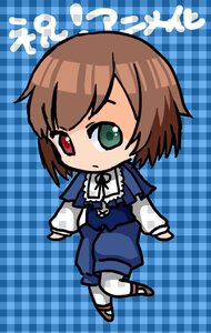 Rating: Safe Score: 0 Tags: 1boy argyle argyle_background blue_background blue_dress brown_hair checkered checkered_background checkered_skirt chibi dress green_eyes heterochromia image long_sleeves plaid plaid_background plaid_bow plaid_dress plaid_pants plaid_shirt plaid_skirt ribbon shoes short_hair solo souseiseki white_legwear User: admin