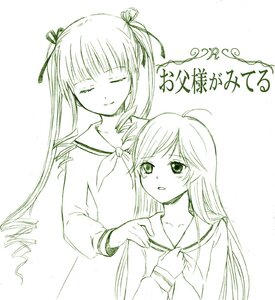 Rating: Safe Score: 0 Tags: 2girls artist_request closed_eyes crossover green_theme hair_ribbon heterochromia image long_hair long_sleeves maria-sama_ga_miteru monochrome multiple_girls pair parody photoshop_(medium) ribbon rozen_maiden school_uniform serafuku shinku smile suiseiseki upper_body User: admin